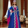 K&ouml;sem Sultan Blue